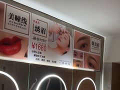 -施奈儿.洗头頭療.按摩SPA.采耳(上梅林店)
