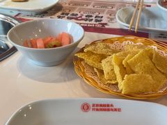 -何师傅美蛙鱼头(汉街店)