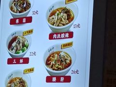 -易裕和·长沙米粉(竹塘西路店)