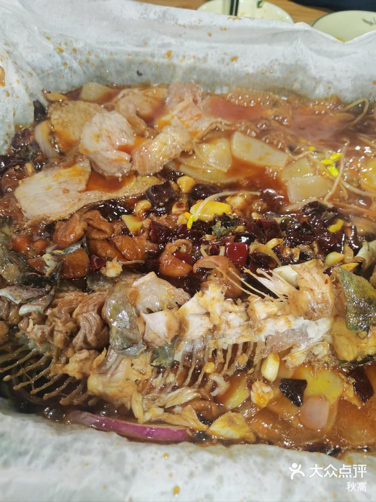 6 5 / 6 6 / 6 打开app查看高清大图 秋高 3月21日 23:32 关注 纸包鱼