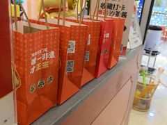 -八合里潮汕鲜牛肉火锅(上海汇智广场店)