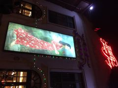 邓丽君音乐主题餐厅(台湾街店)-邓丽君音乐主题餐厅
