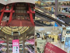 -开元商城(钟楼店)