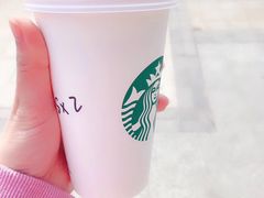 -星巴克(淮安金鹰店)