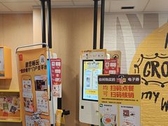 -麦当劳餐厅(荔城南大道店)