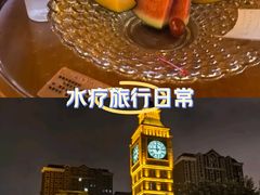 -星河湾温泉洗浴酒店