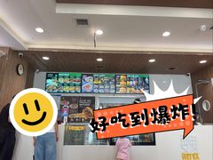 -魏家凉皮(外滩店)