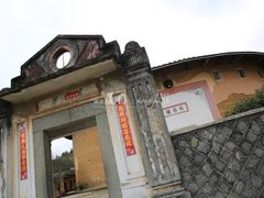 景点-福建土楼·永定景区-侨福楼