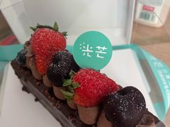 -台灣光芒手作(万安街店)