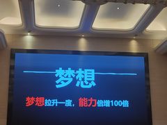 -白金汉爵大酒店(相城店)