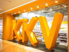 -KKV(南京新城市广场店)
