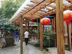景观位-四季园农家乐