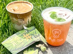 -Pull-Tab拉环咖啡(杭州市上城区来福士中心店)