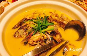 Fresh Fish Stew
