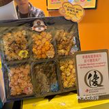冰激凌的美味探索