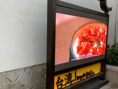 -南后街-郎官巷