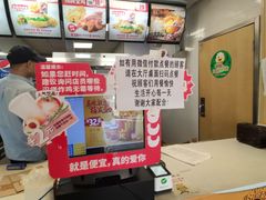 -华莱士·全鸡汉堡(高境店)
