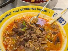 -粉小主·贵州酸汤牛肉粉(南京仙林金鹰店)