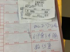 -海鲜街菜馆(海珠南路店)