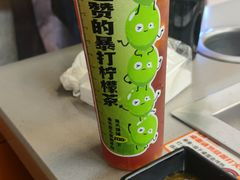 -赞酱川式烤肉(蜀都万达店)