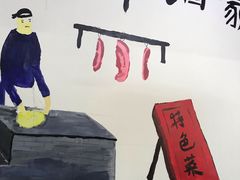 -石牛酒家(庐山风景名胜区店)