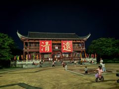 -飞来湖湿地公园