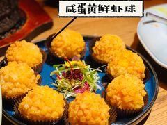 -荟廷·晶萃(陆家嘴尚悦湾店)