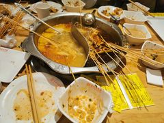 -袁记串串香(西安路店)