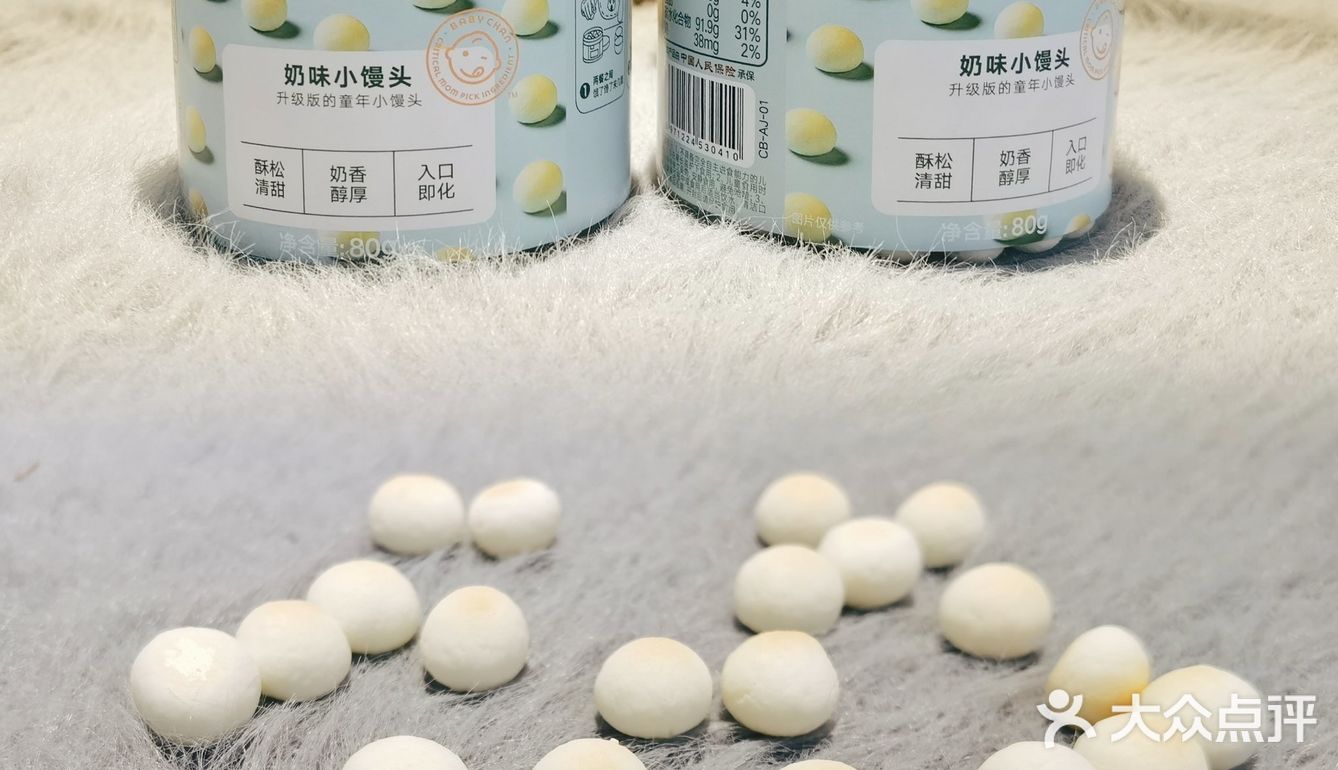 亲测无限回购的宝宝零食-宝宝馋了