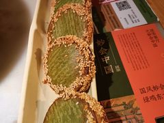 -绿茶餐厅(西单老佛爷店)