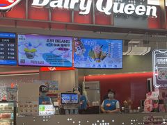 -DQ·蛋糕·冰淇淋(西城红场店)