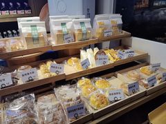 -大仓面包(西平店)