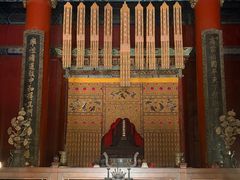 -北京国子监胡同