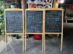 -龙姐私房菜(和顺古镇店)