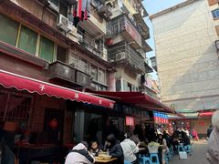 -小罗子汤店(大士院总店)