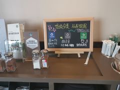 -星巴克(宜兴万达店)