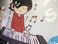 -Mr.J义法厨房(北医店)