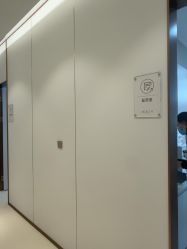 -禾丽康美医疗美容医院