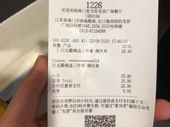 -麦当劳(龙信广场店)