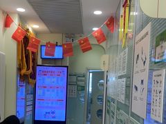 -悦宠凯宝动物医院·牙科·皮肤科(朝阳北路店)