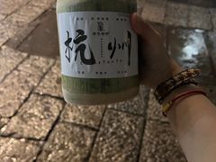 -河坊街景区