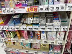 -大国药妆(銀座一丁目駅前店)