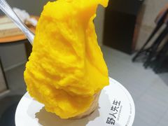 -金光华广场