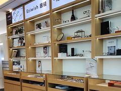 -Eziwish眼镜·蔡司授权店