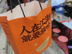 -放哈·甜醅子奶茶创造者(正宁路店)