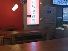 -阿利茄汁面(西城永捷店)