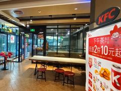 -肯德基(湾畔店)