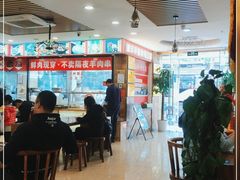 大堂-兰州-西固陈记牛肉面·烧烤(山阴路店)