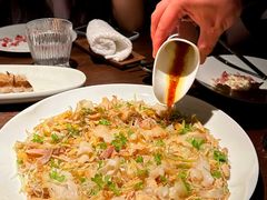 -遇外滩(BFC外滩金融中心店)