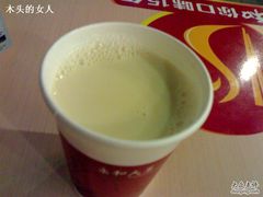 -永和大王(中关二店)